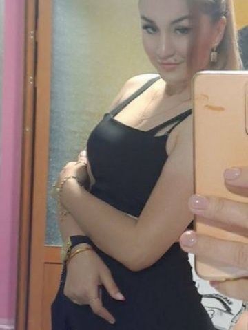 Альбина